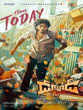 Dude (2025) DVDScr Telugu Full Movie Watch Online Free